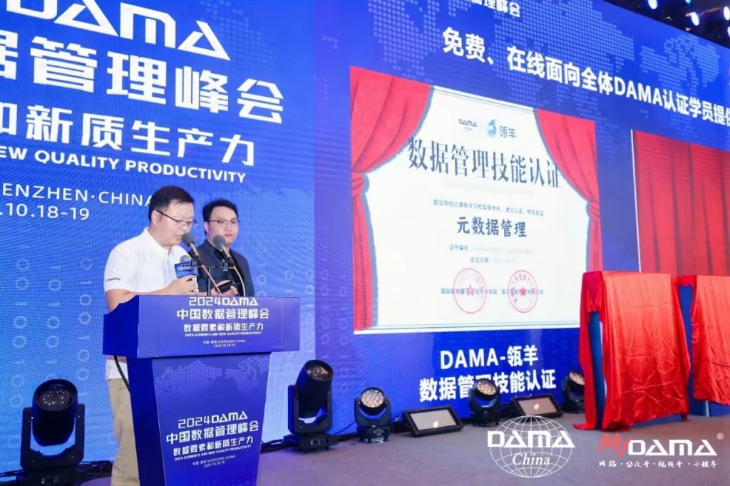 此图片的alt属性为空;文件名为9dc928d28a6235d1a6c92d9e6942eb4-1024x682.jpg
